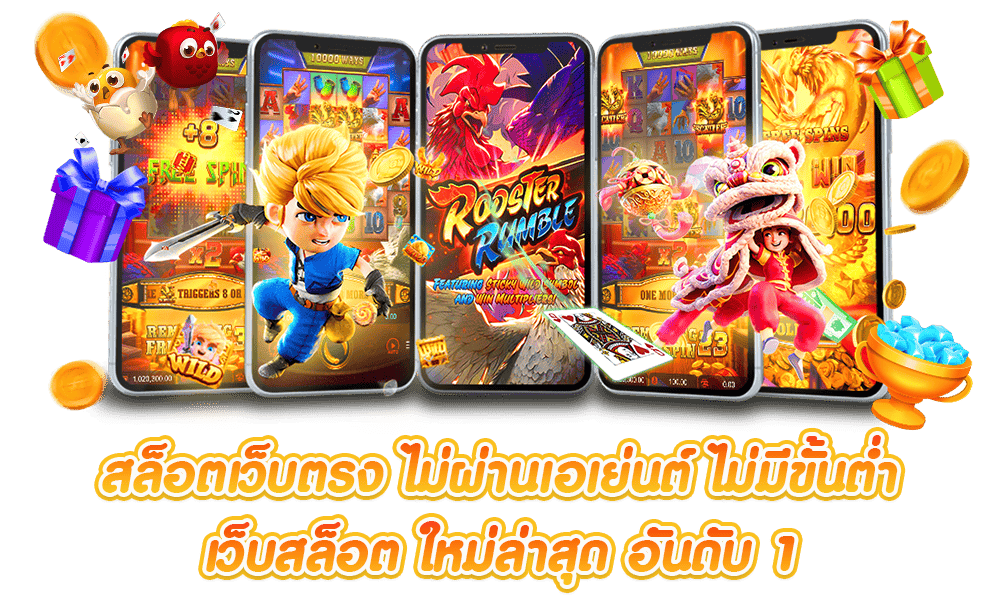 BETPRO99 เว็บเดิมพันออนไลน์มืออาชีพ สล็อต บาคาร่า แทงบอล ครบจบที่เดียว